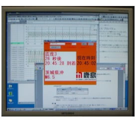 鹿島早期地震情報　パソコン画面表示例